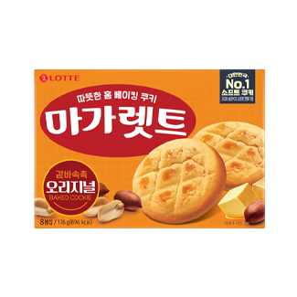 마가렛트