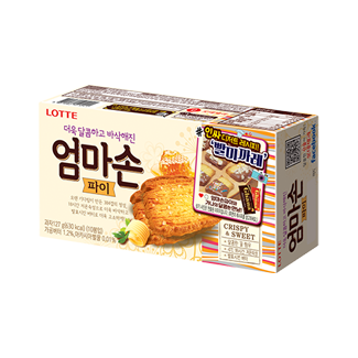 엄마손파이