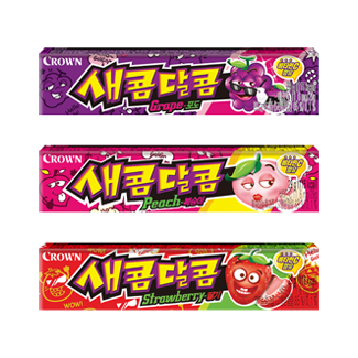 새콤달콤