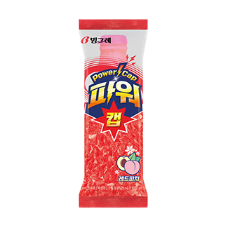 파워캡