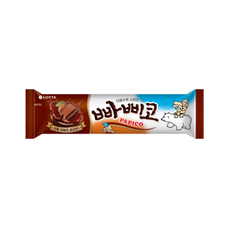 빠삐코