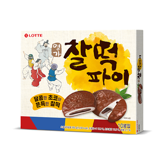 찰떡파이
