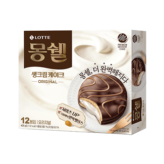 몽쉘